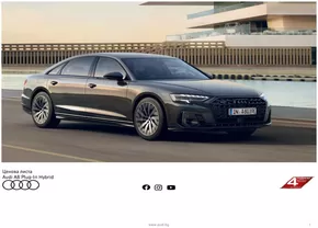 Каталог на Audi в Стара Загора | Audi A8 - II | 2024-10-16 - 2025-10-16