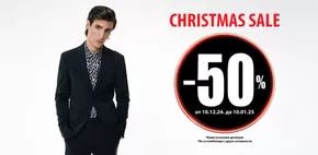 Каталог на Andrews | Christmas sale | 2024-12-10T00:00:00+02:00 - 2025-01-10T23:59:00+02:00