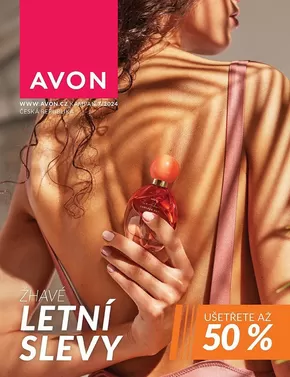 Каталог на Avon в Русе |  Брошура юли 2024 | 2024-07-02 - 2024-07-31