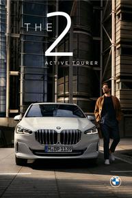 Каталог на BMW в Пловдив | BMW Серия 2 Актив Турър. | 2023-07-03 - 2025-01-31