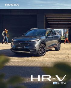 Каталог на Honda в София | HRV | 2023-03-23 - 2025-01-31