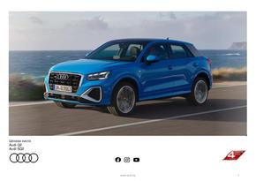 Каталог на Audi в Бургас | SQ2 | 2024-01-24 - 2025-01-31
