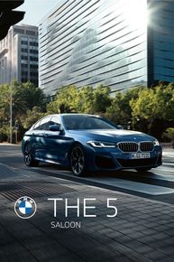 Каталог на BMW | BMW Серия 5 Седан. | 2022-10-12 - 2025-01-31